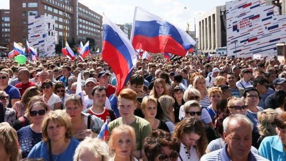 прописка в Магаданской области